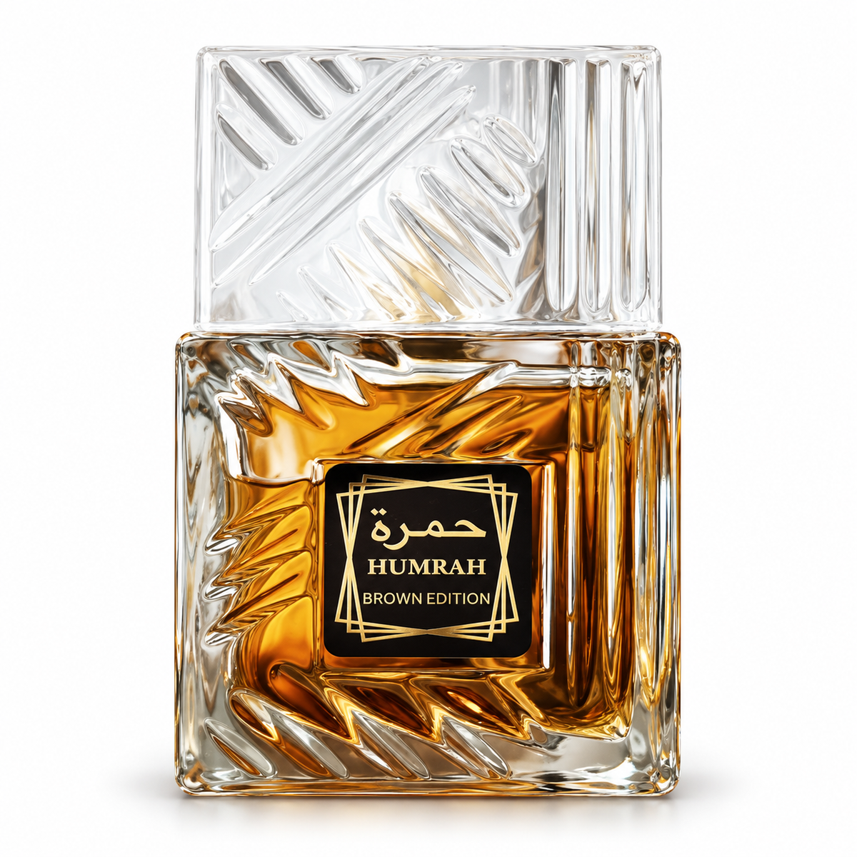 Humrah Brown Edition Eau de Parfum – L'Homme Beauty Inspired Fragrance