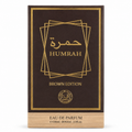 HUMRAH BROWN EDITION | EAU DE PARFUM