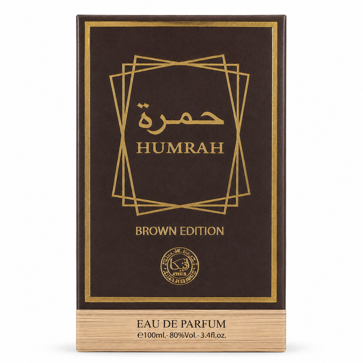 HUMRAH BROWN EDITION | EAU DE PARFUM